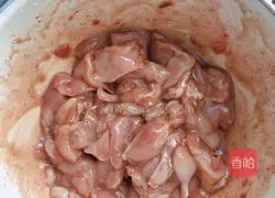 Rose bean curd and taro chicken recipe 4