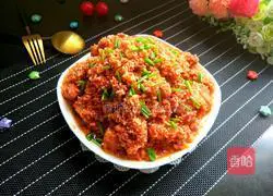 Illustration of how to make steamed pork with rice flour 1