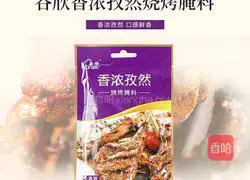 Crispy Roasted Chicken You Can Make Illustrated 7