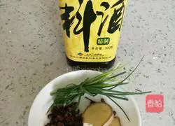 Illustration of how to make boiled shrimp that you will never get tired of eating 2