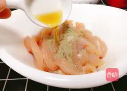 Fried Chicken Fillet Recipe Illustration 5