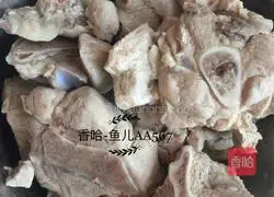 Illustration of how to stew matsutake mushrooms with big bones 4