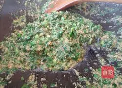 Illustration of how to make dipping sauce 6