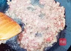 Illustration of how to make spicy tofu 7