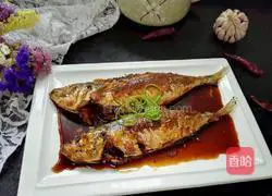 Illustration of how to make sweet and sour Balangyu 12