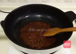 Illustration of how to make spicy boiled fish 6