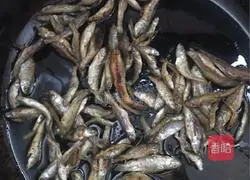 Hunan Cuisine: Spicy Fire-roasted Fish Recipe Illustration 3