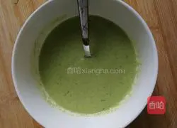 Illustration of how to make low-calorie delicacies (cod with green onions) 4