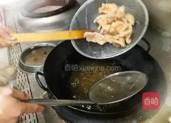 Illustration of how to make Guobaorou 8