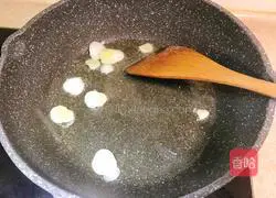 Illustration of how to make colorful pepper squid rings 8