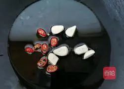 Illustration of how to make spicy chicken wing tips 3