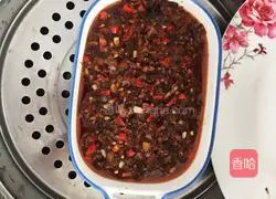 Illustration of how to cook steamed duck blood 6