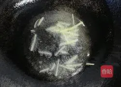 Illustration of how to fry shrimps in oil 2