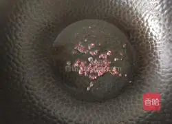 Illustration of how to make fried rice with seasonal vegetables 5