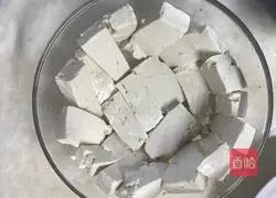 Illustration of how to make steamed tofu with minced meat and eggs 1