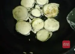 Illustration of how to make meat-stuffed eggplant boxes 8