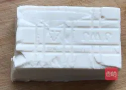 Illustration of how to make steamed tofu with pickled mustard 2