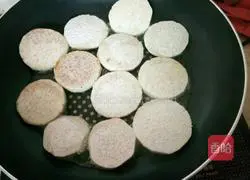 Illustration of how to cook taro 3