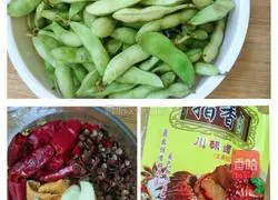 Illustration of how to make braised edamame 1