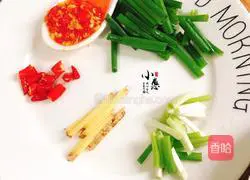 Dried bamboo shoots with rice Illustration of how to do it 4