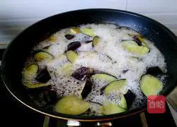 Illustration of grilled eggplant 4