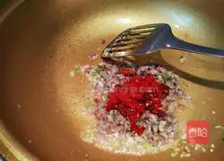 Illustration of how to make fish-flavored steamed tofu 5