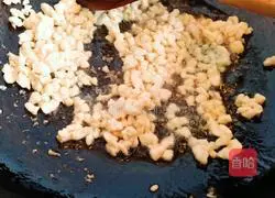 Roasted eggplant recipe 3