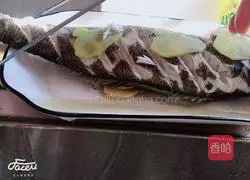 Illustration of how to make steamed sea bass 4