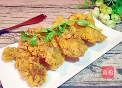 Illustration of how to make crispy spicy wings 10