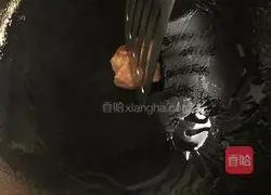 Illustration of how to make beef brisket rice with sauce 3