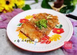 Illustration of how to cook hairtail 10