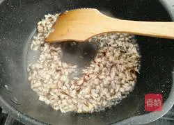 # Steamed Vegetable# Mushroom Mashed Potato Recipe Illustration 10