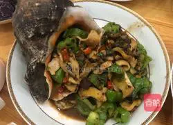 Illustration of how to make pepper conch 4