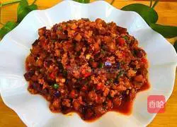 Illustration of how to make diced eggplant and mashed potatoes with diced meat 9