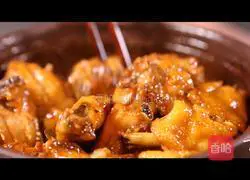 Three Cups of Chicken‖ Secret and authentic source Illustration of how to cook chicken with rice 7