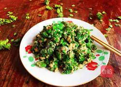 Illustration of how to make Yuqian scrambled eggs 9