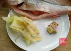 Illustration of how to make steamed seabass with pickled cabbage 1
