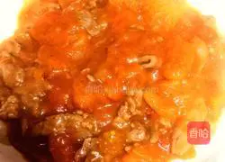 Illustration of how to make tomato-fried beef 5