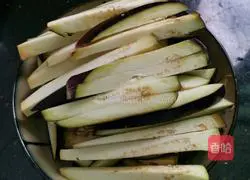 Illustration of how to cook eggplant in oil 4