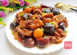 Braised Mushroom Chicken Nuggets Recipe Illustration 1