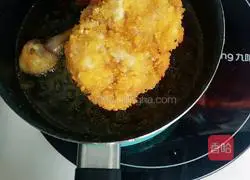 Illustration of how to make golden chicken hammer 6