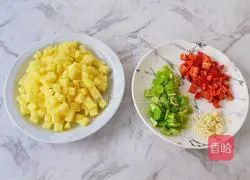 Minced meat and diced potatoes Illustration of how to do it 3