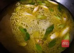 Illustration of how to make pepper fish 6