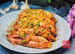 Illustration of how to make garlic shrimps 14