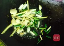 Illustration of braised eel segments 3