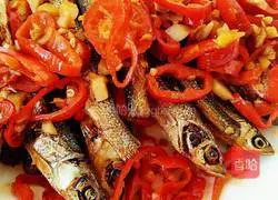 Illustration of how to make fried dried fish with red pepper 9