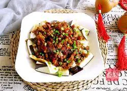 Minced meat and eggplant Practice illustration 7