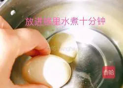 Tea eggs Illustration of how to do it 2