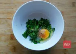 Illustration of how to make coriander omelette 5