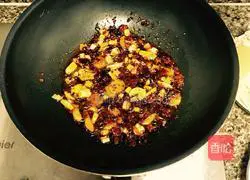 Maoxuewang recipe illustration 2